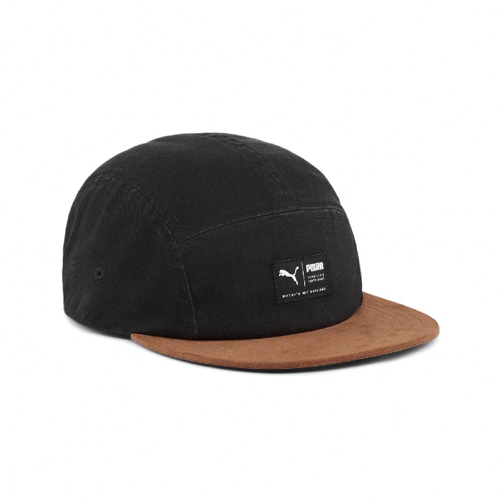 Puma 彪馬棒球帽Skate 5 Panel Cap 黑棕五分割帽可調式帽圍老帽帽子 