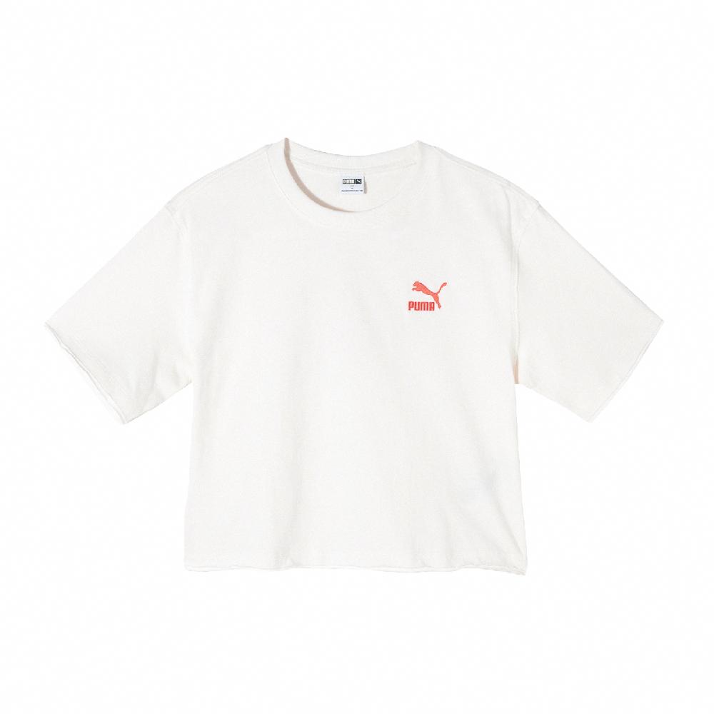 愛翔馬 Tee (White) 新品未開封！ ZUTOMAYO MART