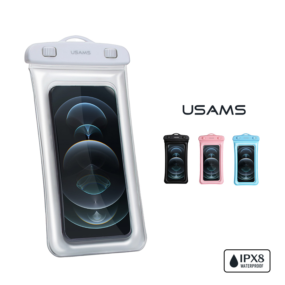 【USAMS】 氣囊防水袋 手機防水套  防水手機套  氣墊手機袋