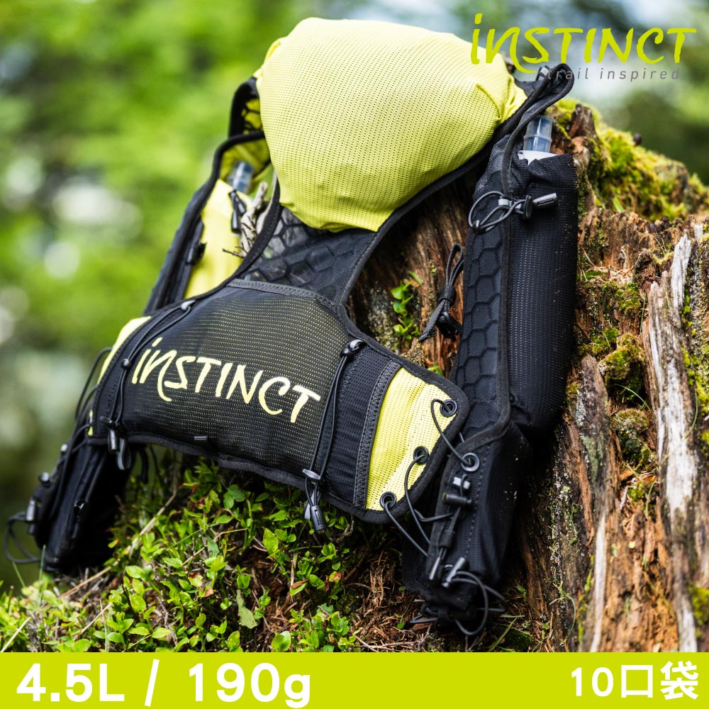 Instinct Trail 輕量越野跑背心 AMBITION AM4.5