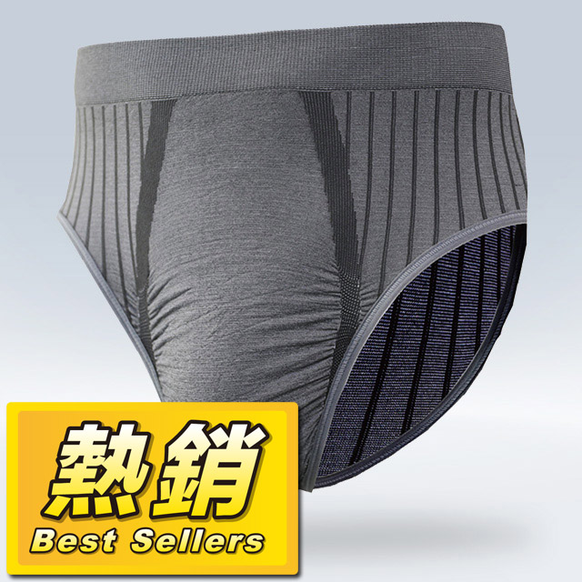 AREXSPORT超彈力男中腰竹炭三角運動內褲