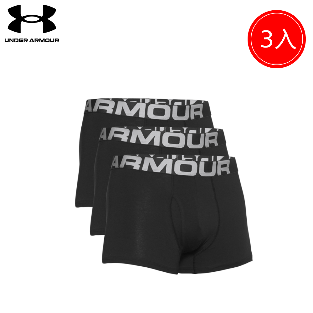 UNDER ARMOUR】UA 男6''Charged Cotton四角褲(3入- PChome 24h購物
