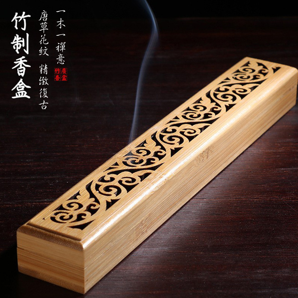 CS22 楠竹磁吸手作雕花線香盒/臥香盒- PChome 24h購物