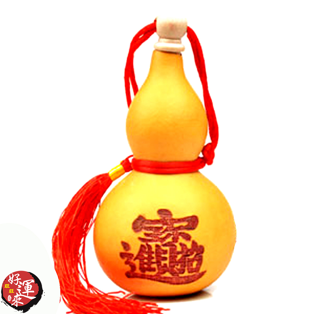 ★好運來★招財進寶天然葫蘆吊飾(約10~13cm)