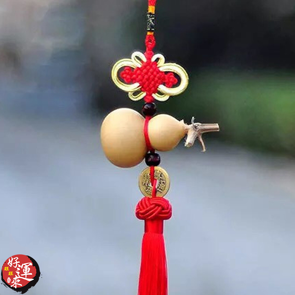 ★好運來★精美白金結-天然小葫蘆銅錢吊飾