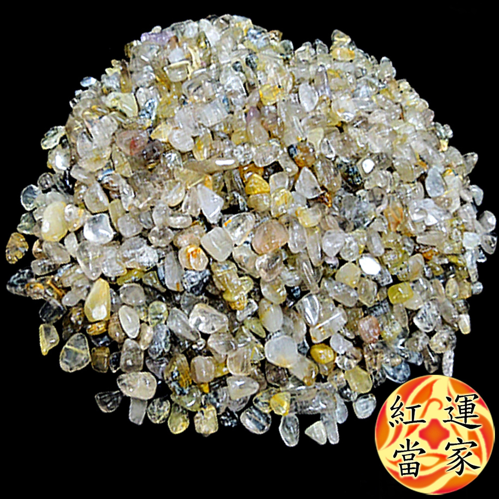 【紅運當家】天然能量鈦晶水晶碎石(粗)_600公克