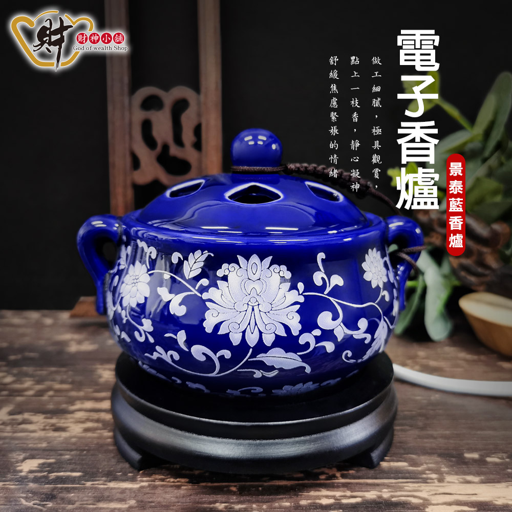 純銅麒麟香爐薰香爐鎮宅辟邪- PChome 24h購物