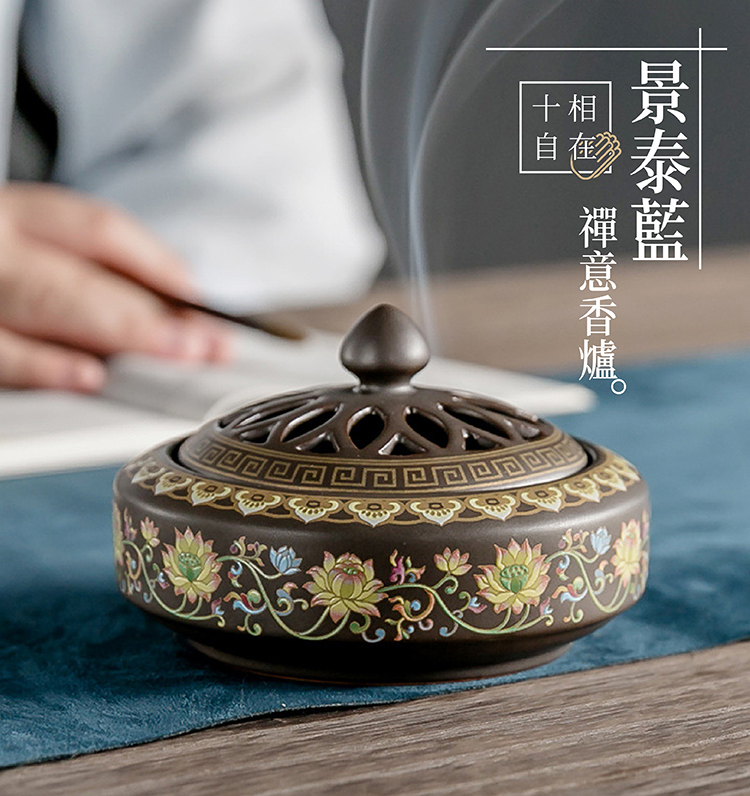 十相自在景泰藍禪意香爐(1入)/優美精工雕花藝術香爐- PChome 24h購物
