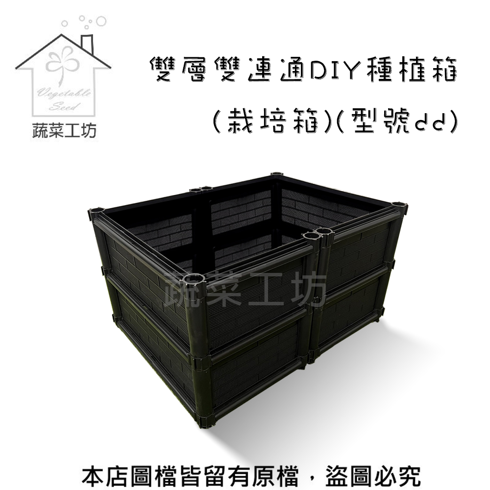 蔬菜工坊藤類誘引結束機組合(最新輕量款.型號HT-R) (含結束機(橘色) 釘