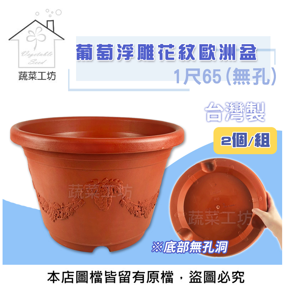 唐木　丸花台　葡萄杢 唐木　盆栽　　箱付 唐木 丸花台 葡萄杢 唐木 盆栽 箱付