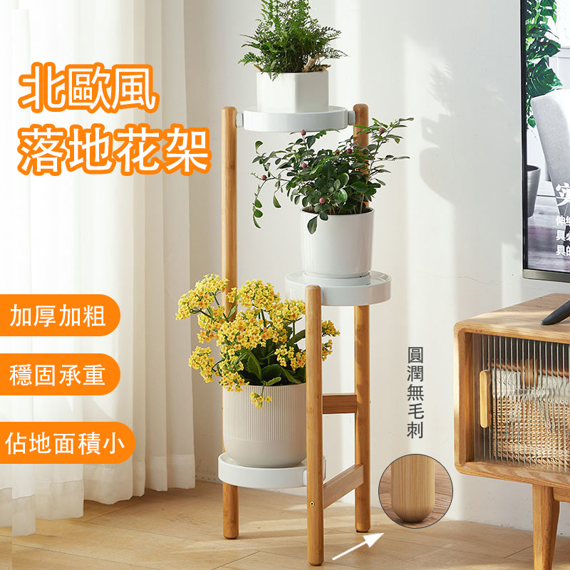 天然木　花台 敷台 飾り台 盆栽台 花瓶台 華台置物台 天然木花瓶台花台置物台木 香りある木21x12x3 5cm｜Yahoo!フリマ