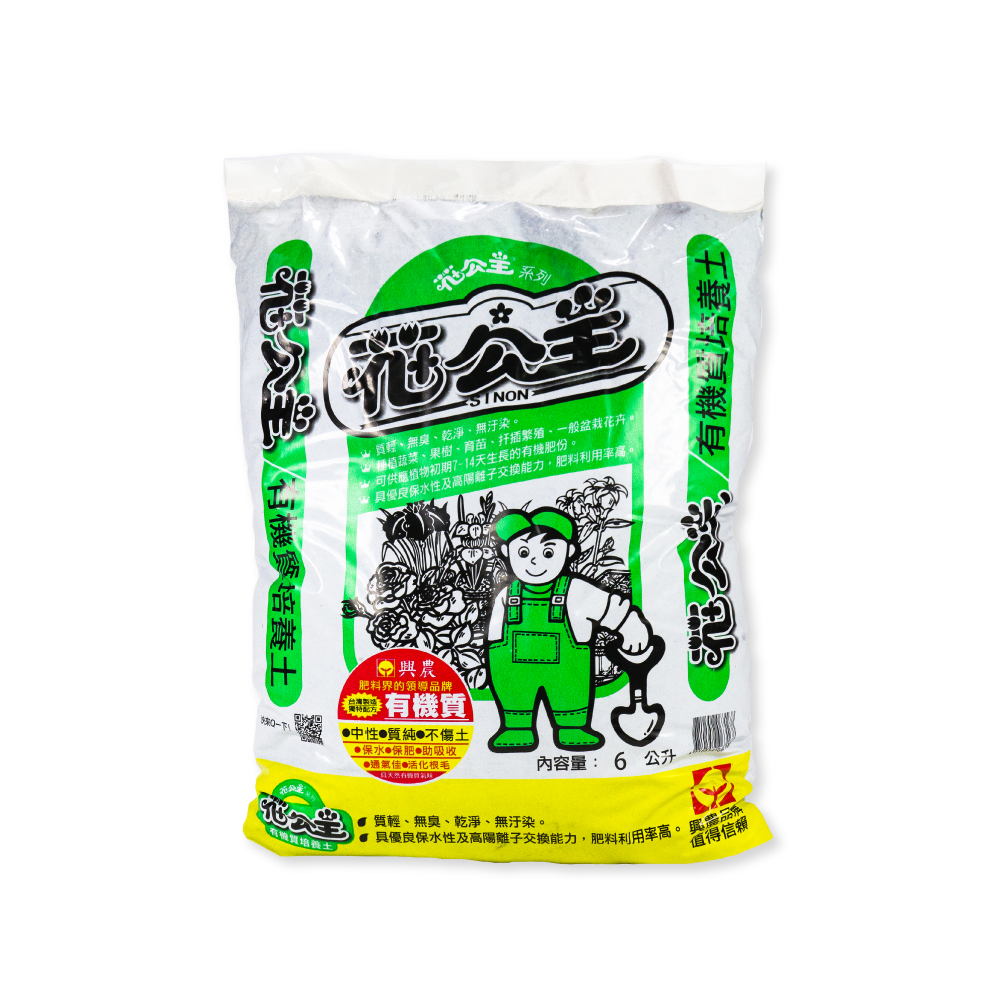 /items/DEBP2MA9006SSHK/000001_1626079814.jpg
