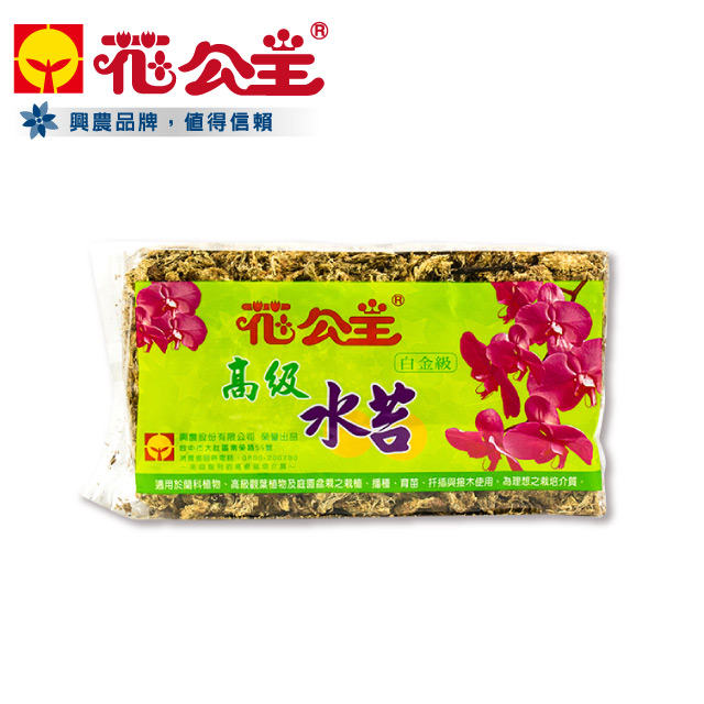 花公主高級水苔150g Pchome 24h購物