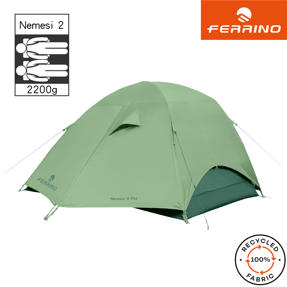 FERRINO 輕量二人登山帳【草綠】Nemesi 2 Pro 91212