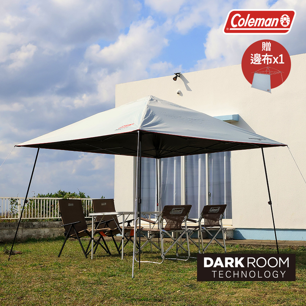 Coleman 快搭遮陽帳IV/L DR / DARK ROOM系列 / CM-43954(遮陽帳 快搭帳 炊事帳 派對帳)