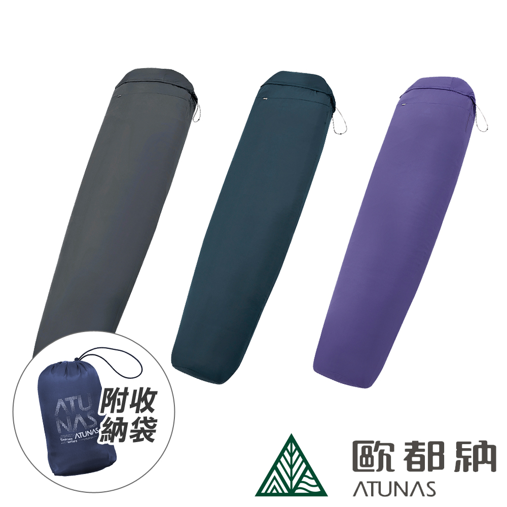 天鵝絨細刷毛保潔睡袋內套 A1ACFF01N (旅行/露營/登山/單車/背包客/自助旅行/睡袋保暖)