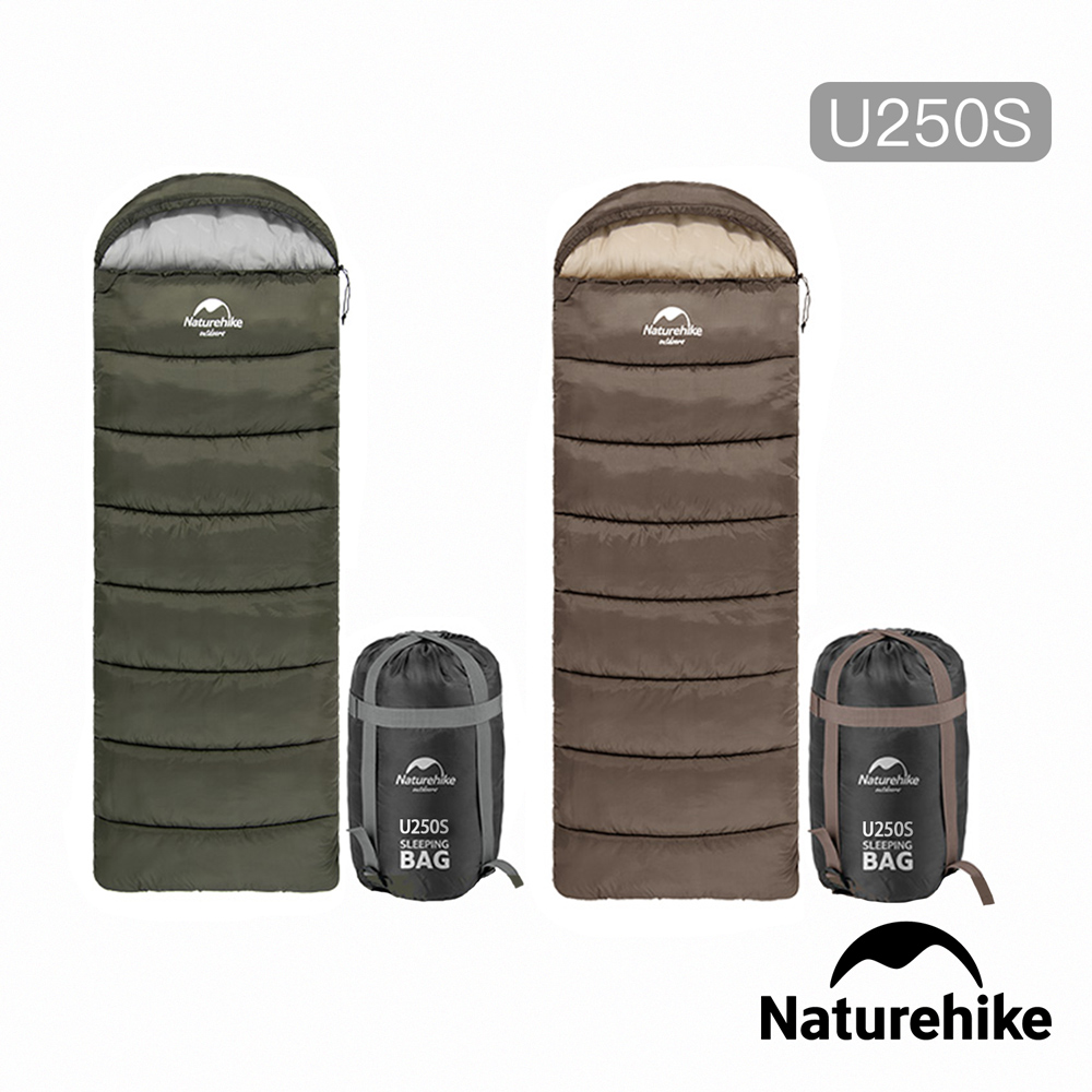 Naturehike U250S全開式保暖睡袋 MSD07