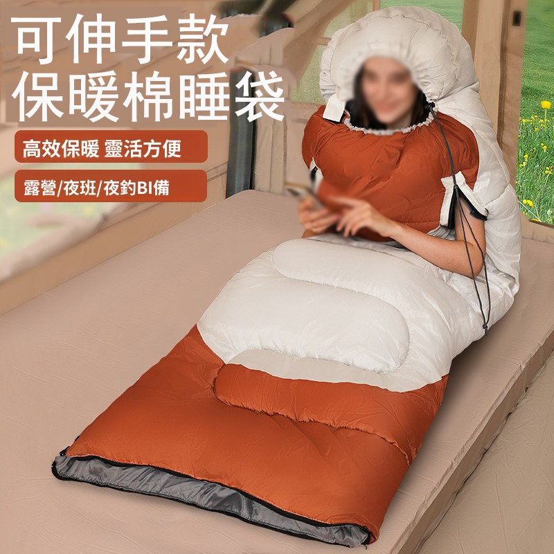 居家家 戶外露營羽絨棉加厚保暖睡袋1800g 成人帶帽信封睡袋 防寒午睡被 夜釣保暖袋 旅行便捷隔髒被