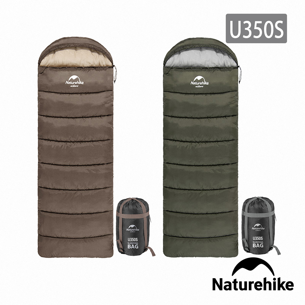 Naturehike U350S全開式保暖睡袋 MSD07