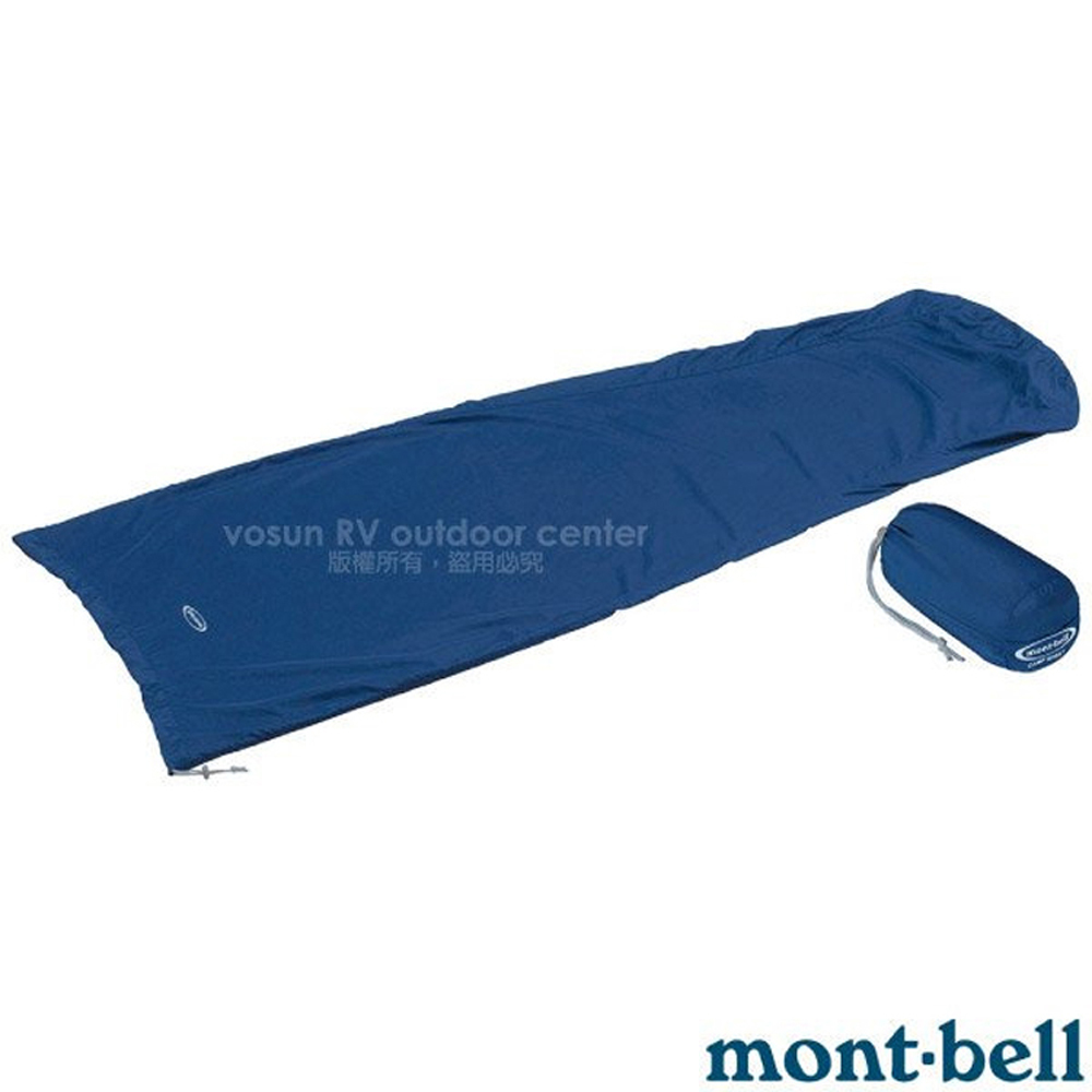 MONT-BELL CAMP SHEET 睡袋內套.露宿袋.附收納袋/透氣性佳.適合露營.登山.自助旅行.出外住宿/ 1121197 靛藍