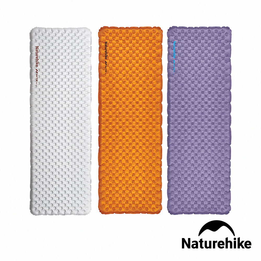 Naturehike 徒野5.8超輕充氣睡墊方形加寬DZ016 - PChome 24h購物