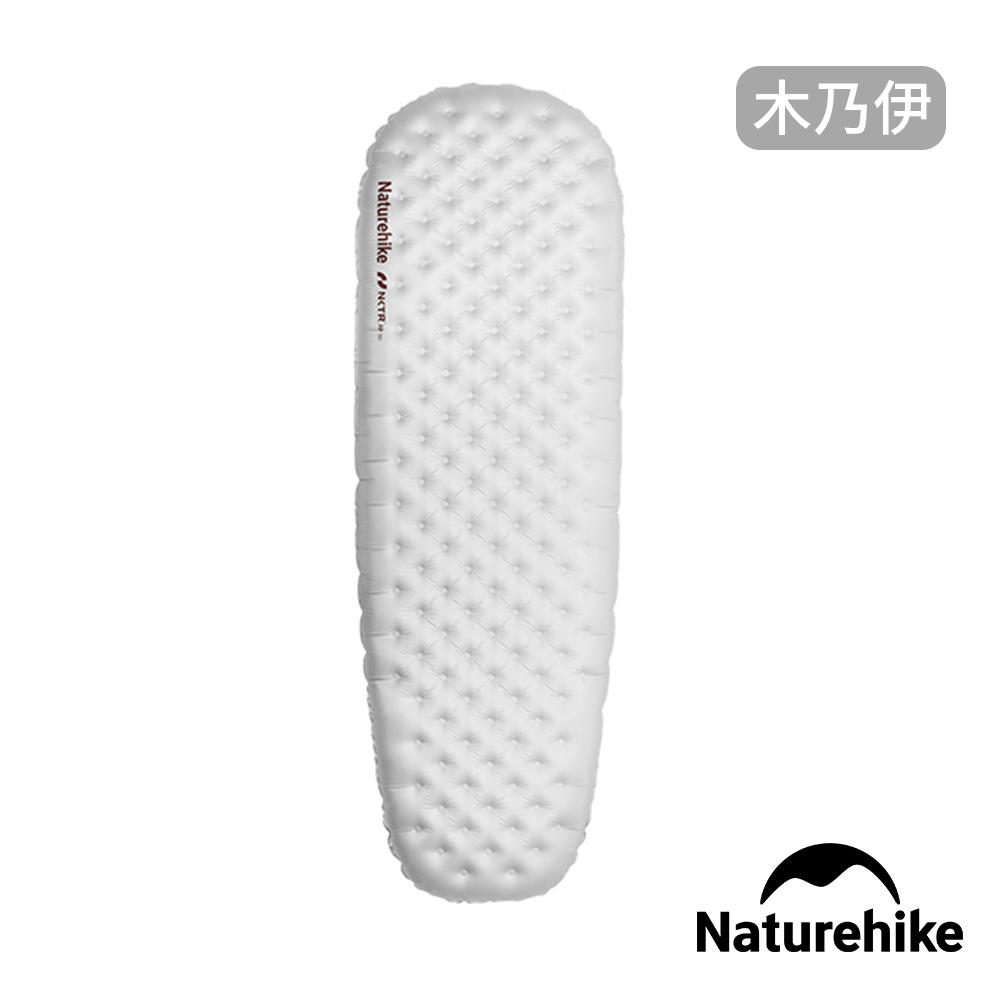 Naturehike 徒野5.8超輕充氣睡墊方形加長加寬DZ016 - PChome 24h購物
