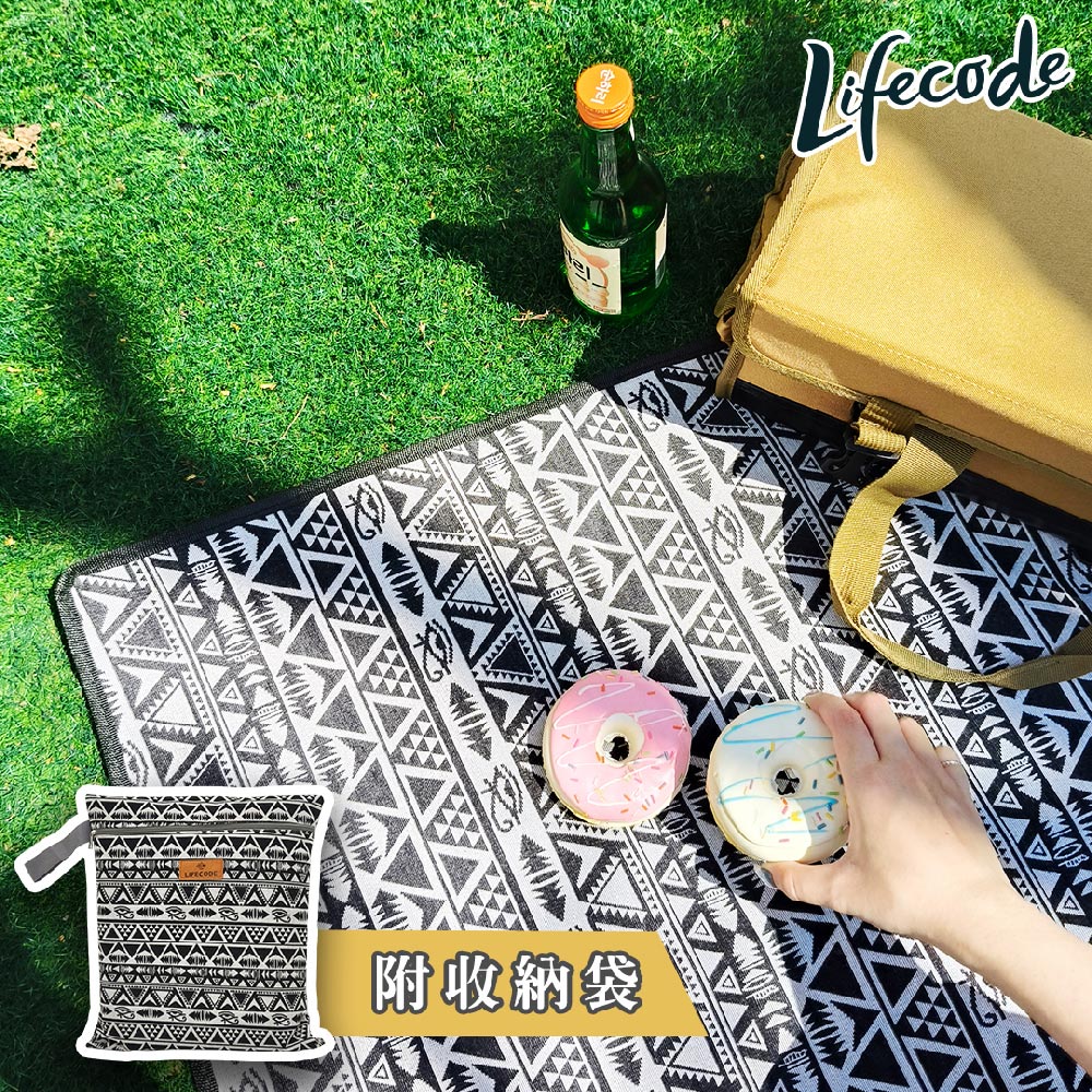 LIFECODE 生活密碼 平織棉布可機洗野餐墊280*230cm 多款可選