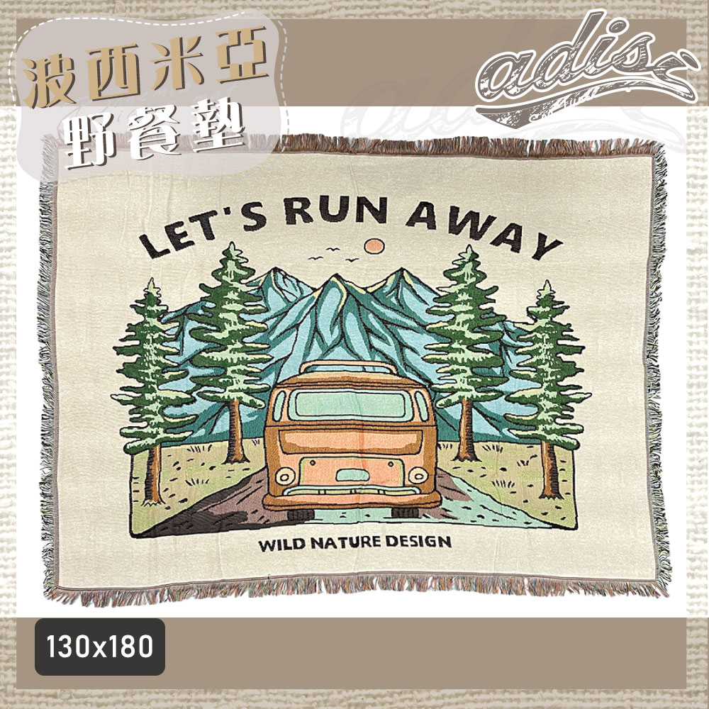ADISI ADISI 波西米亞野餐墊【CAMPING】AS26074