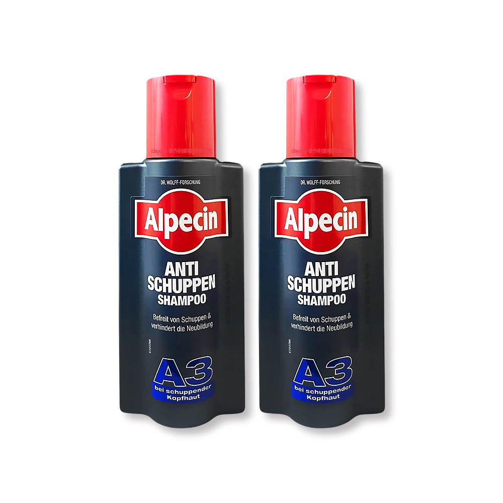 Alpecin (2瓶超值組)德國-咖啡因洗髮凝露-A3抗頭皮 屑250ml/黑瓶(露營盥洗用品,保濕滋潤油性髮質洗髮精)