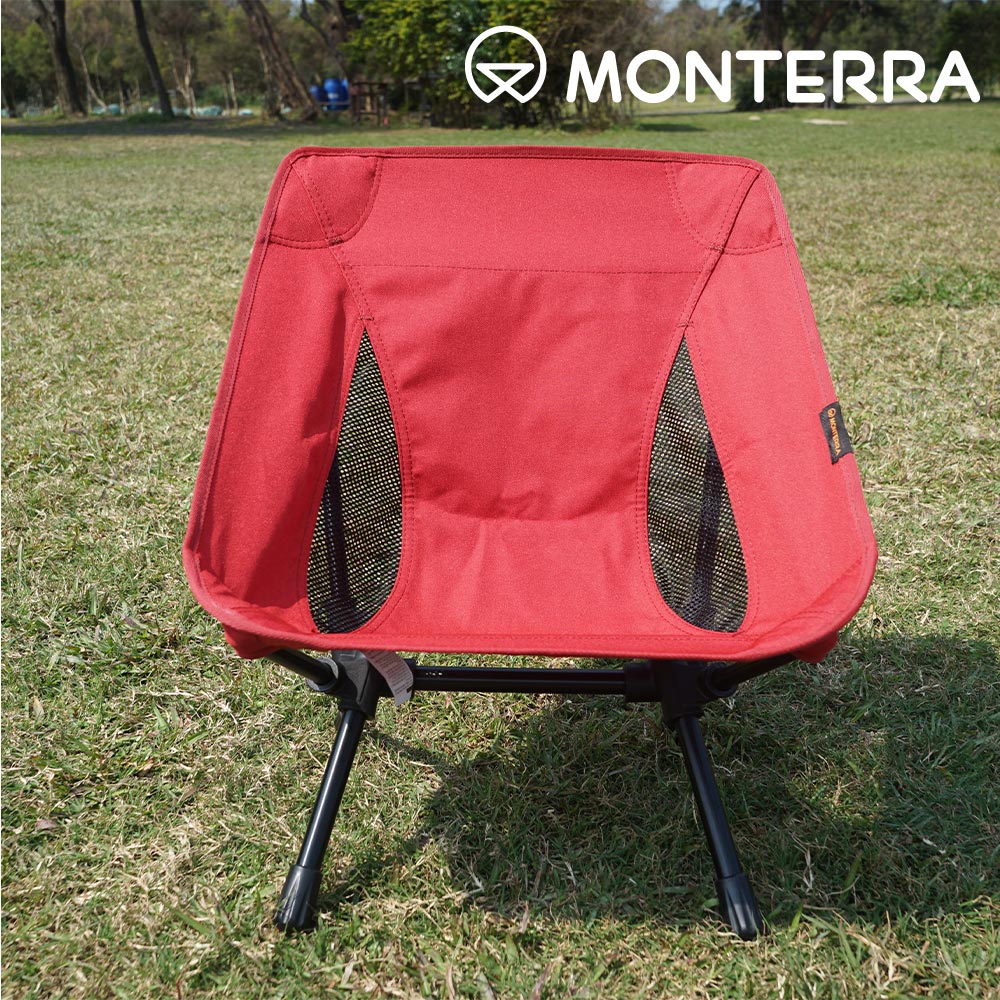 monterra CVT 2 mini輕量蝴蝶形摺疊椅紅色