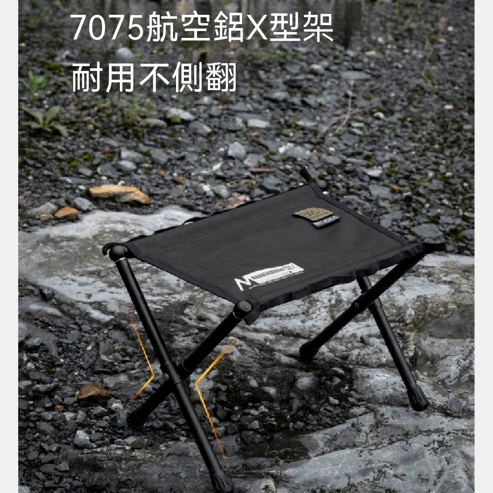 馬紮凳 可折疊凳 馬紮凳 戶外露營椅 鋁合金釣魚椅 超輕馬紮凳 野營凳 便攜小板凳 輕量化戰術馬紮