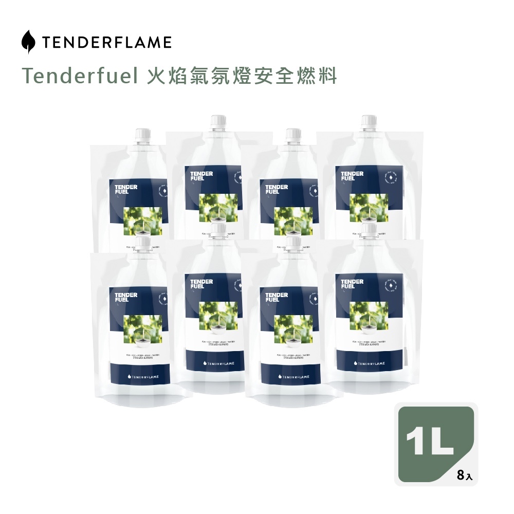 O-Grill 【Tenderflame品牌直營】Biounifuel BF-1000 火焰氣氛燈安全燃料1公升 8入組