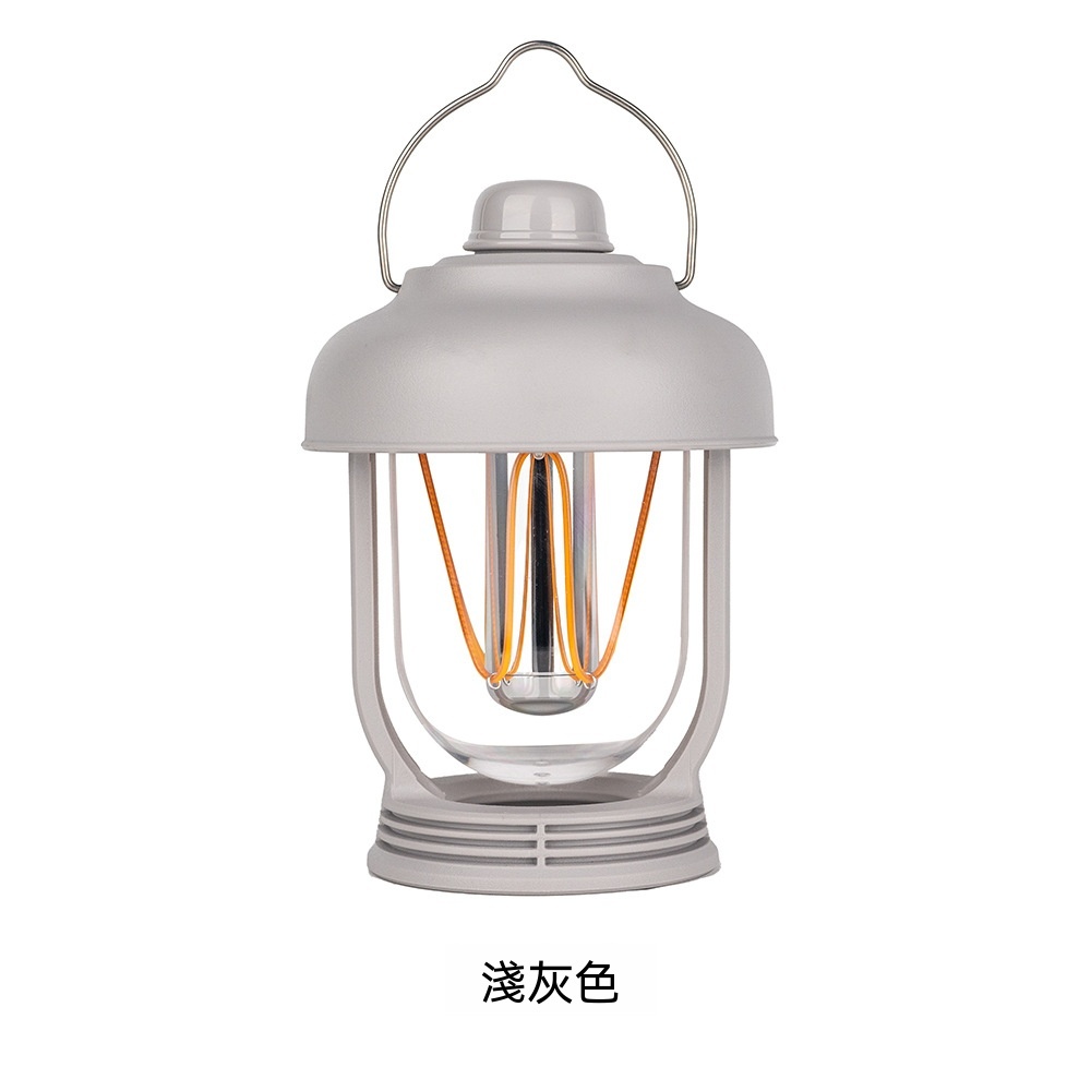 OSLE 歐適樂 復古帳篷氛圍燈戶外露營可調光充電防水LED懸掛便攜