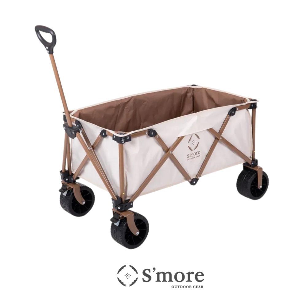 S'more 斯莫兒 One touch storage wagon II 拖車