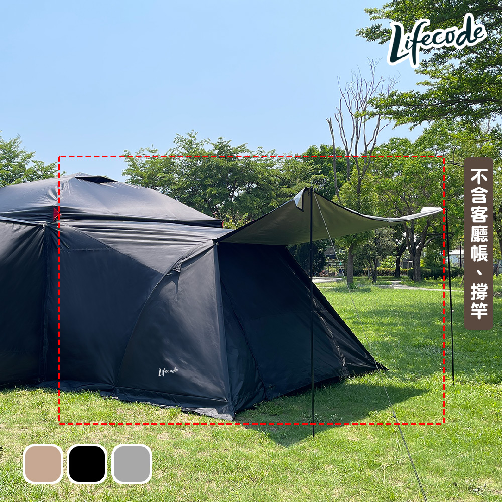 ZANE ARTS LOLO 帳篷PS-033 - PChome 24h購物