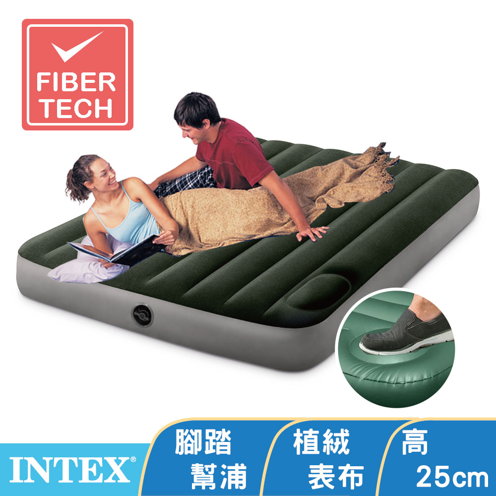 經典雙人充氣床墊(fiber-tech)內建腳踏幫浦-寬137cm (64762)