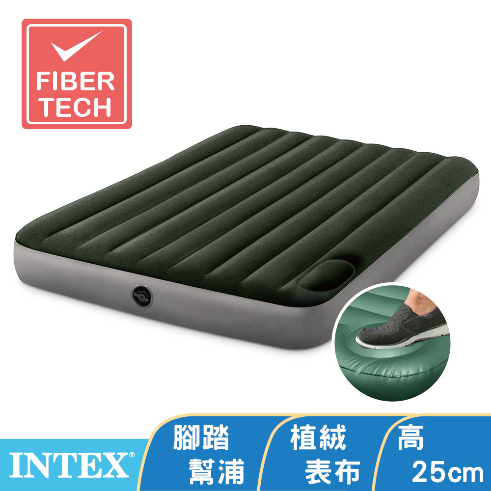 經典雙人加大充氣床墊(fiber-tech)內建腳踏幫浦-寬152cm (64763)