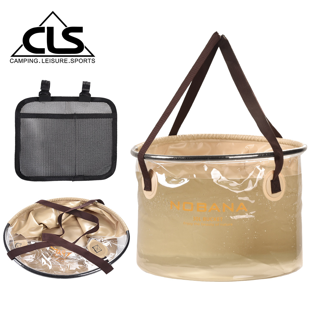 韓國CLS NOBANA 30L 加厚摺疊透視水桶 加贈掛袋 /冰桶/露營/釣魚/水袋(卡其色)