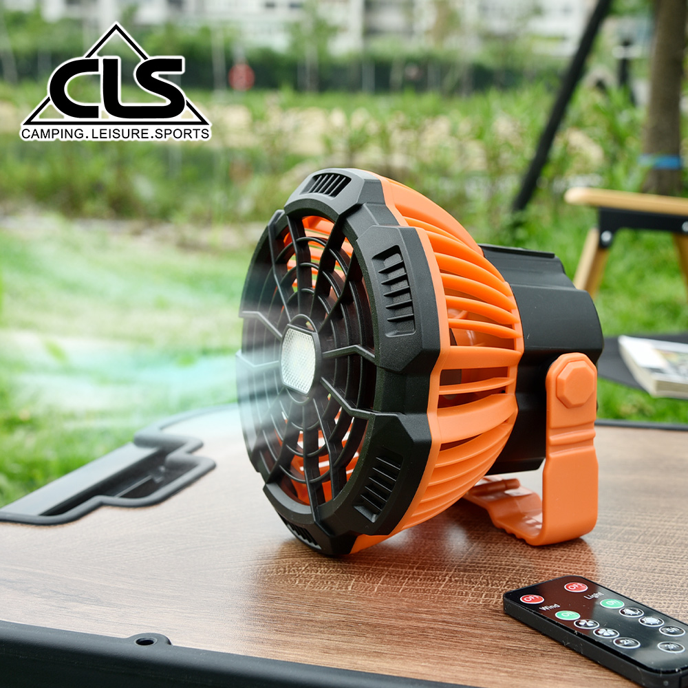 【韓國CLS】戶外隨行充電式露營風扇 LED露營燈 遙控式/可懸掛/電風扇 - PChome 24h購物