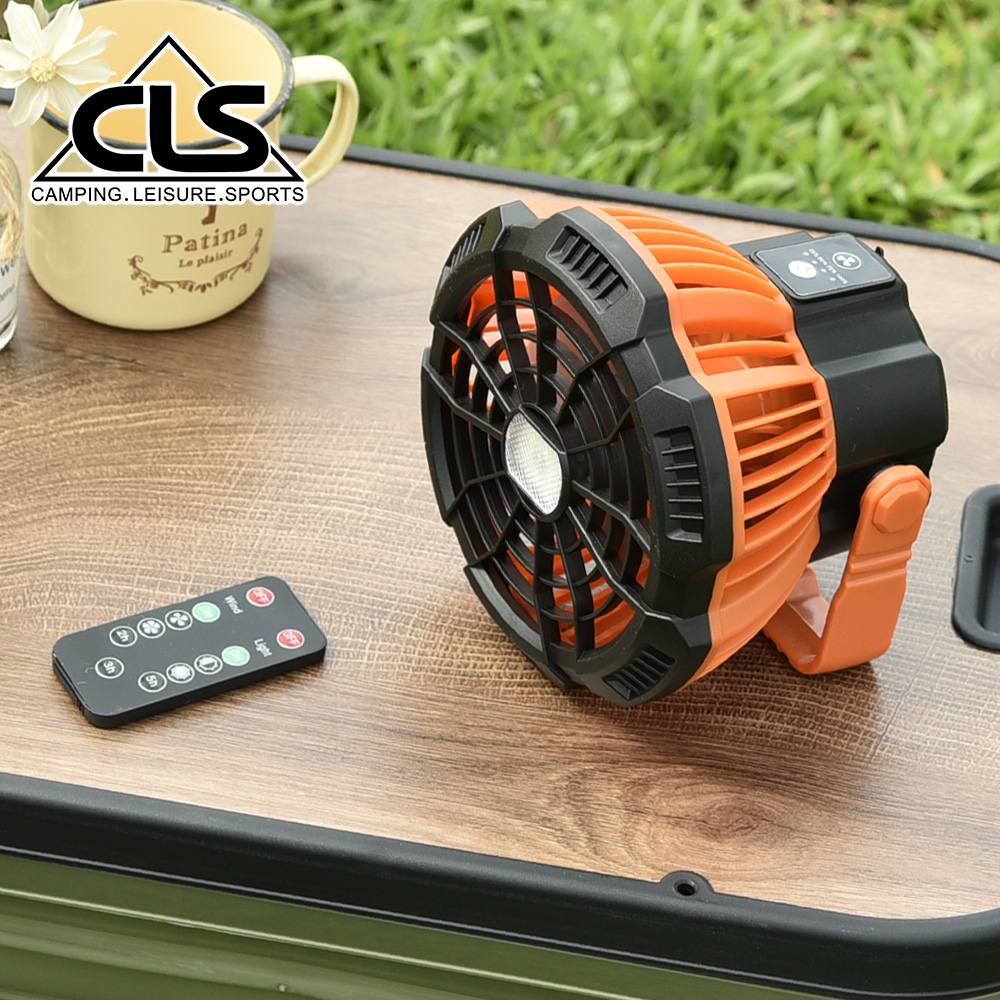 【韓國CLS】戶外隨行充電式露營風扇 LED露營燈 遙控式/可懸掛/電風扇 - PChome 24h購物
