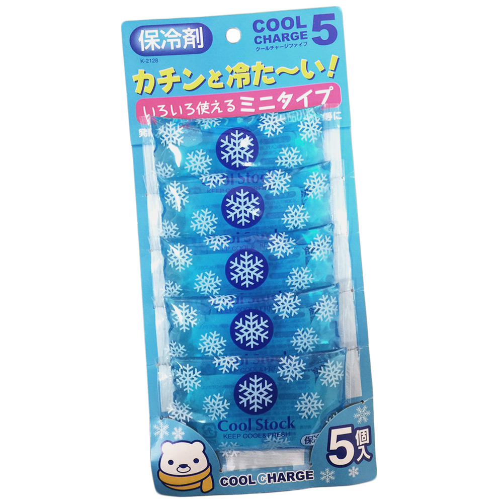 POLAR BEAR 北極熊 【一品川流】 日本紀陽 保冷包-5入X5包