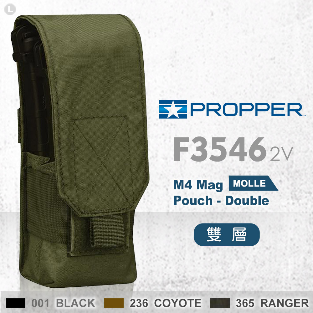PROPPER 【福利品】M4 Mag Pouch - Double M4彈匣套(雙層) F3546