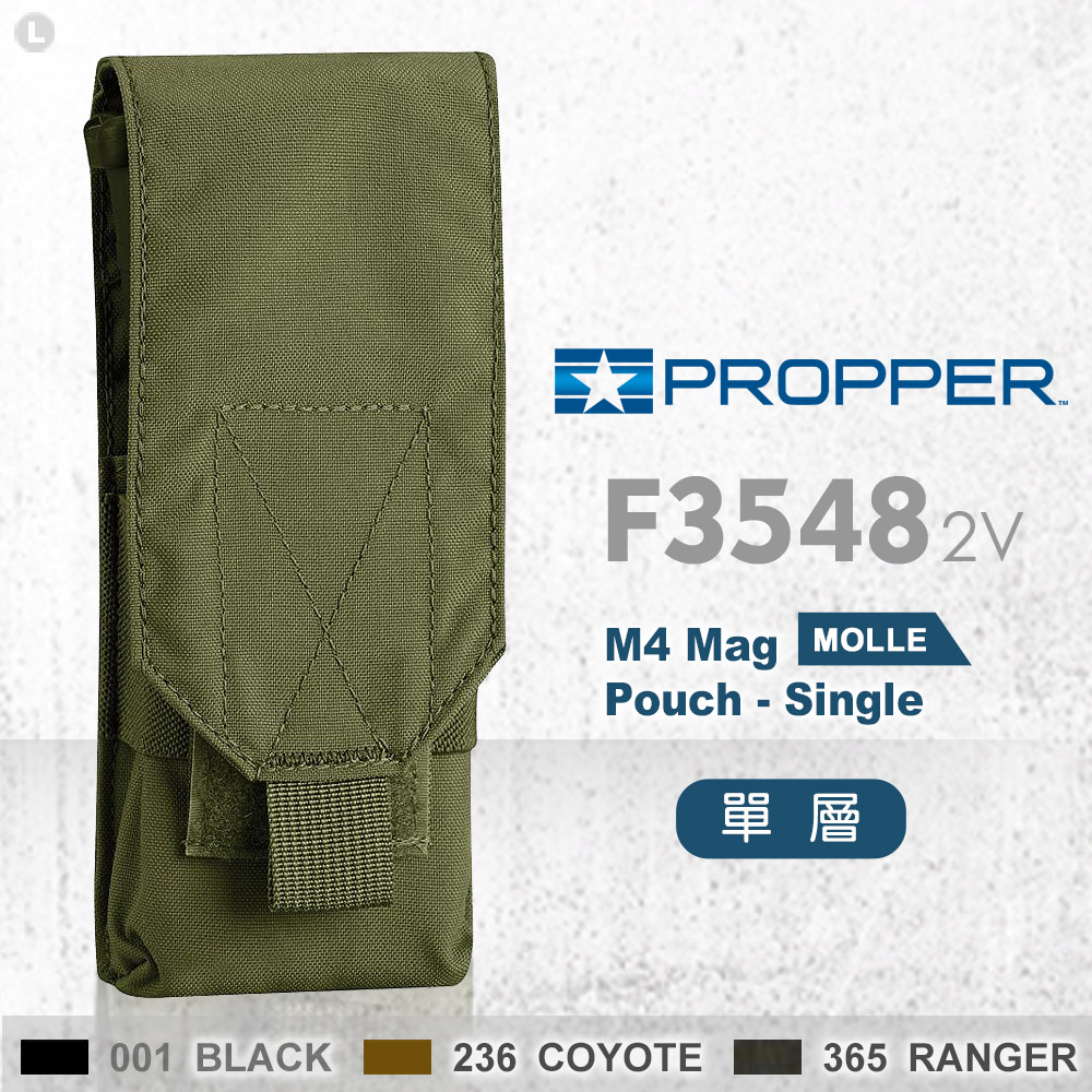 PROPPER 【福利品】M4 Mag Pouch - Single M4彈匣套(單層) F3548