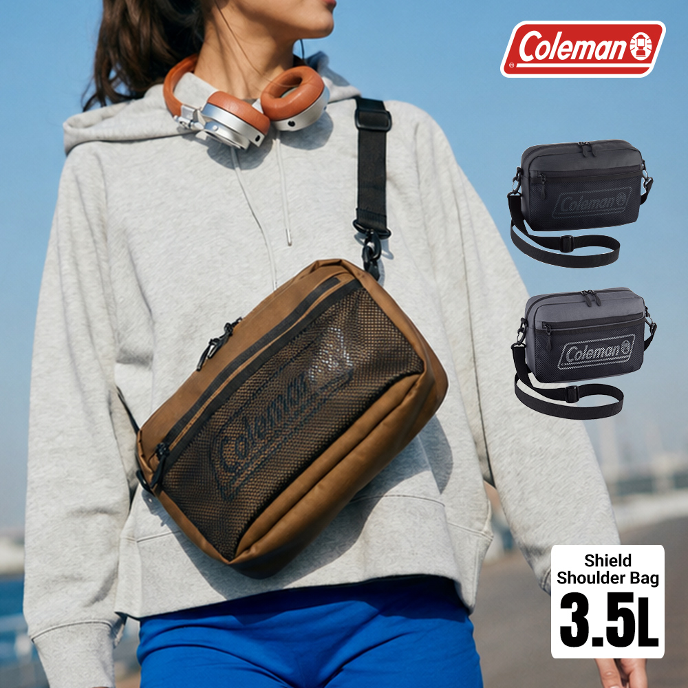Coleman SHIELD側背包(戶外背包 斜背包 隨身包)