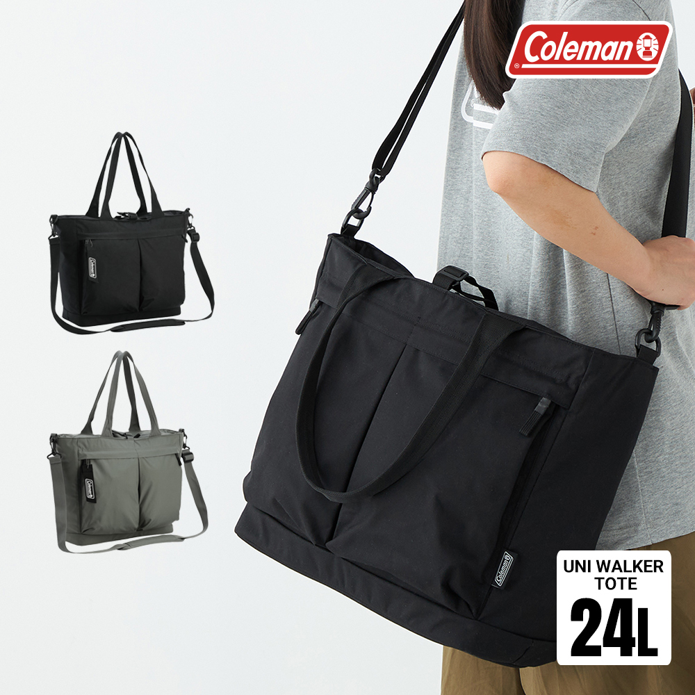 Coleman UNI WALKER健行者托特包24L(背包 托特包 肩背包 斜背包 休閒包 露營裝備包)