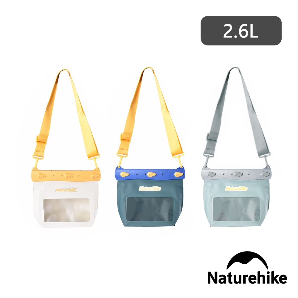 Naturehike 清漾 多功能輕量防水單肩包 2.6L BS016