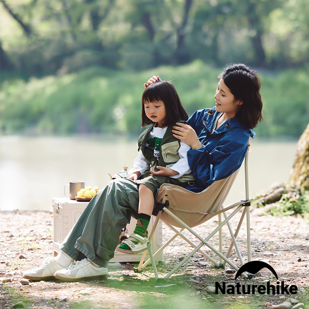 Naturehike 星月T01聚攏式月亮椅 L號 13002