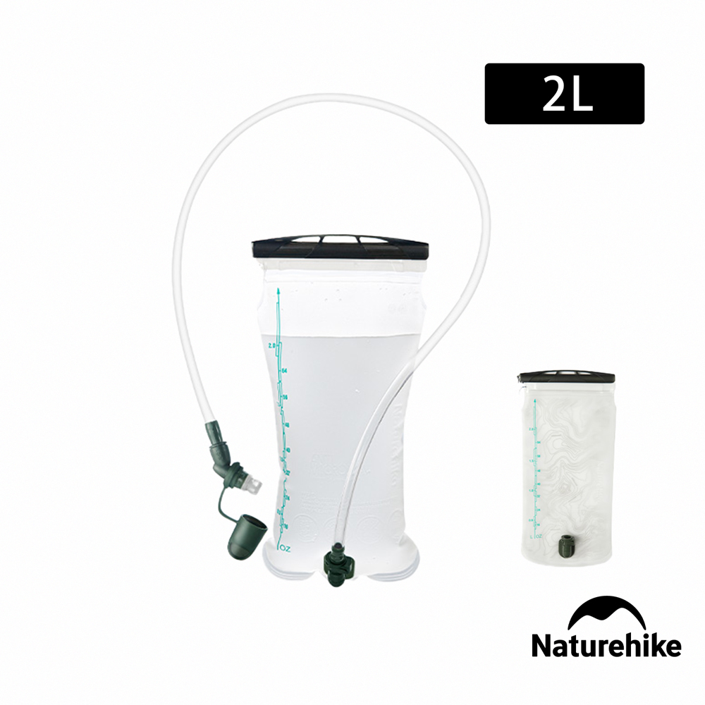 Naturehike 云泉TPU吸嘴飲水袋2L CF011