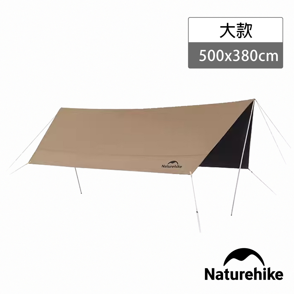 云霄Lite150D黑膠防水遮陽天幕 附帳桿 六邊形500x380cm WS015