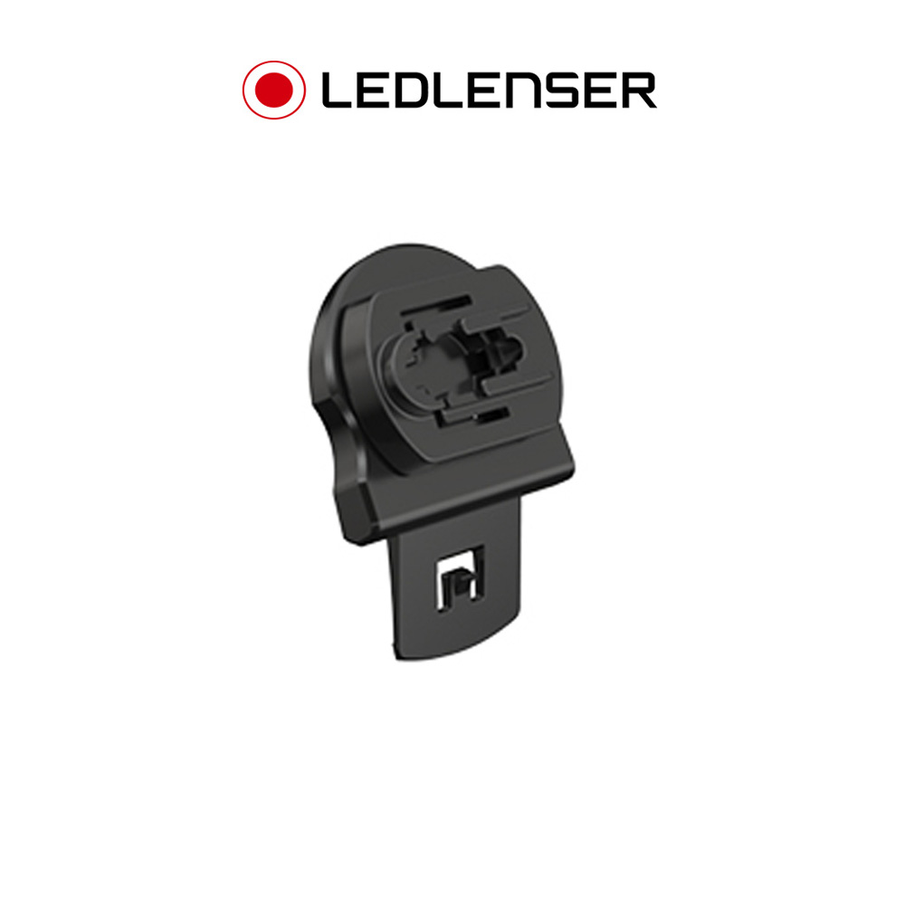 LEDLENSER 萊德雷神 【德國Ledlenser】Euroslot A 型安全帽手電筒扣具
